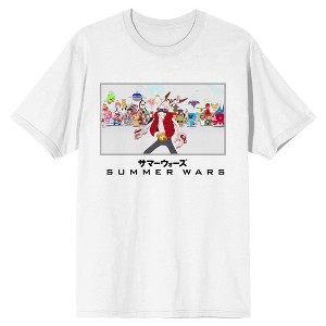 Summer Wars Weird Creatures In The Virtual World Crew Neck Short Sleeve Men's White T-shirt - 1 of 3