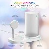 iHome Magnetic Power Station, 7.5W MagSafe Charger with 5W Wireless Pad, Color LED Lamp for iPhone 12/13 - 2 of 4