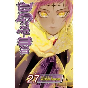 D.Gray-Man, Vol. 27 - by  Katsura Hoshino (Paperback) - 1 of 1