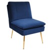 Hyleory Upholstered Accent Chair - 2 of 4