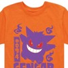 Boys' - Pokémon - Gengar Short Sleeve Graphic T-Shirt - 2 of 4