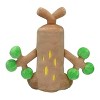 Pokemon Center: Sitting Cuties: Sudowoodo Plush # 185 -  Generation 2 - 6 In - 2 of 2