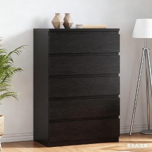 Modern black slanted five-drawer chest, suitable for bedrooms, wooden storage cabinet, deep drawer design, also suitable for living rooms, bed rooms - 1 of 3