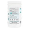 Collagen Peptides by Nature's Plus  -  .65 lb Powder - 3 of 3