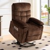 Mjkone Large Size Velvet Power Lift Recliners Chair With Lumbar Heating And 8-Point Vibration Massage,Armchair For Elderly - 3 of 4