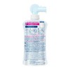 Biore UV Aqua Rich Light Up Essence Pouch SPF50+ PA++++ (4.23 oz XXL Pouch) MADE IN JAPAN | Sunscreen Sun Protection - 4 of 4