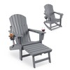 Rocking Adirondack Chairs, Folding Adirondack Rocking Chair With Footrest, Adirondack RockingChair Outdoor With Retractable Ottoman and Cup Holder - 2 of 4