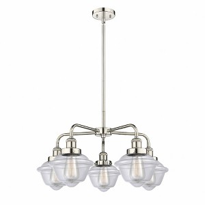 Oxford - 5 Light Stem Hung Chandelier In Art Deco Style-13.5 Inches Tall and 24.5 Inches Wide - 1 of 1
