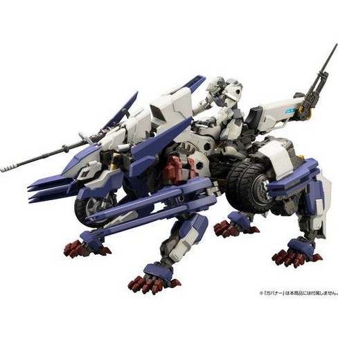 Kotobukiya - Kotobukiya - Hexa Gear - Rayblade Impulse [reloadead] : Target