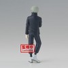 Banpresto - BanPresto - Jujutsu Kaisen - Jukon No Kata - Toge Inumaki Statue - 3 of 4