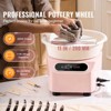 VEVOR Pottery Wheel, 11 inch Pottery Forming Machine, 450W Electric Wheel for Pottery with Foot Pedal and LCD Touch Screen, Pink - 3 of 4