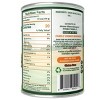 Goode Foods All Natural Cut Green Beans - 14.5oz - 2 of 4