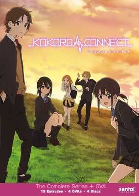 KOKORO CONNECT-COMPLETE COLLECTION (DVD/4 DISC)(2017)