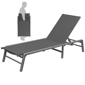 Kozyard Outdoor Folding Aluminum Lounge Chair, 5-Position Adjustable, No Assembly Required — Perfect for Patio, Beach, or Poolside - 1 of 4
