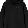 Mirai Mirai and Kun hands up looking up, red Kanji text, text logo in yellow on Black Adult Hoodie - 2 of 4