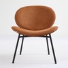 Anybear Modern Shell Chair Single Side Chair, Lounge Chair in Walnut Finish with Comfortable Backrest - 3 of 4