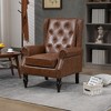 VYNXARIA COOLMORE Brown PU Armchair - Elegant & Comfortable Accent Chair for Any Room - 2 of 4