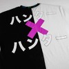 Hunter X Hunter Gon & Killua Crew Neck Short Sleeve Black & White Split T-shirt - 4 of 4