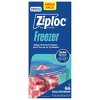 Ziploc Freezer Gallon Bags with Grip 'n Seal Technology - 2 of 4
