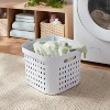 1.25bu Square Modern Laundry Basket Square - Brightroom™: Plastic Clothes Basket with Built-In Handles, Medium Size - 2 of 4