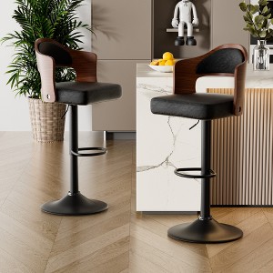 MOONMISS Cat Scratch Cloth Bar Stools Set of 2 adjustable height and 360 Degree Swivel with Footrest for Bar, Kitchen, Dining Room - 1 of 4