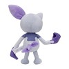 Pokemon Center Original Plush Hisuian Sneasel - 4 of 4