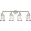 Quoizel Lighting Ludlow 4 - Light Vanity in  Brushed Nickel - 3 of 3