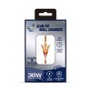 NCAA Arizona State Sun Devils Slim Wall Charger - 2 of 3