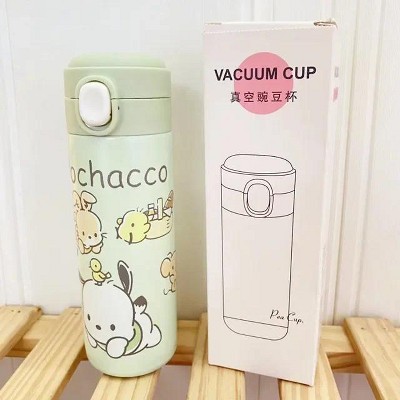 Paaaawaters Portable Vacuum Pea Cup with Push-Button Lid and Cartoon Characters Light Green