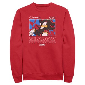 Mens Sonic the Hedgehog Shadow Portrait Sweatshirt - 1 of 4