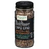 Frontier Herb Pepper Black Coarse Ground - Pack of 12 - 1.76 oz - image 3 of 3