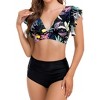 Women's V Neck Bikini Set Two Piece Ruffled Top Bathing Suits High Waisted Bikini Bottom U Back Swimwear - 2 of 4