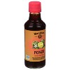 Marukan Ponzu Premium Soy Dressing with Sudachi Citrus - Case of 6 - 12 FO - 3 of 4