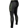 Venum Signature Compression Spats - 3 of 4