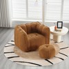 KWPZQEB Bean Bag Chair, Chenille Floral Shaped Bean Bag Sofa with Footstool, Square Lazy Sofa, Large Reading Chair for Living Room, Gaming - 3 of 4