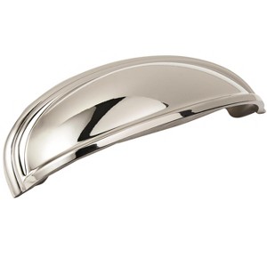 Amerock Ashby Cabinet or Furniture  Cup Pull - 1 of 4