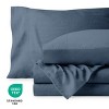 Washed Microfiber Sheet Set by Bare Home - image 4 of 4