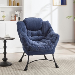 KTMBDW Lazy Chair with Ottoman, Modern Lounge Accent Chair with Armrests and a Side Pocket, Leisure Sofa Armchair with Footrest for Small Space - 1 of 4