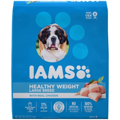 good dog food for big dogs