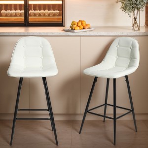 DOMETOUR Counter Stool Set of 2 Armless Modern Metal Bar Stool with Back and Footrest Counter Height for Kitchen Home Bar - 1 of 4