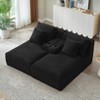 Dolonm Compressible Double Lounge Chair, Boneless Sofa with Cup Holder, , No Assembly,for Living Room,Bedroom - 3 of 4