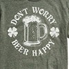 Men's - Instant Message - Don't Worry Beer Happy Short Sleeve Graphic T-Shirt - 2 of 4