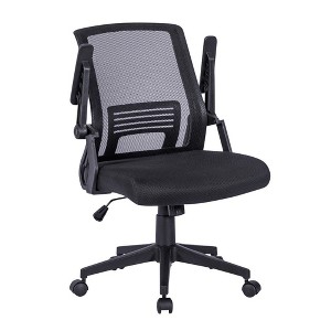 NicBex Adjustable Mesh Office Chair,Ergonomic Computer Chair,Swivel Desk Chair for Adult,Student - 1 of 4