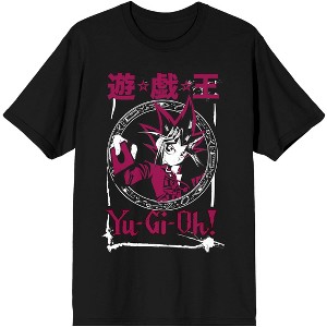 Yu-Gi-Oh! Burgundy and White Design Men's Black Graphic Tee - 1 of 1