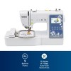 Brother SE630 Sewing and Embroidery Machine 4x4 - 4 of 4