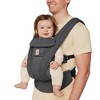 Ergobaby Omni Deluxe Mesh All-in-One Baby Carrier - 2 of 4