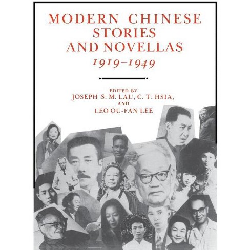 Top 25 Best Fiction Books on China: Understanding Contemporary China  through Modern Literary Fiction
