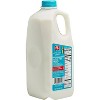 Anderson Erickson Skim Milk - 0.5gal : Target