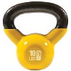 GoFit® Ultimate Kettlebell Fit Pack in Multicolored - image 4 of 4