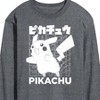 Men's - Pokémon - Pikachu Kanji Long Sleeve Graphic T-Shirt - 2 of 4